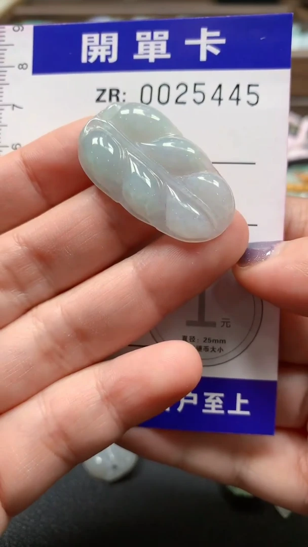 翡翠未镶嵌颈饰翡翠A货 多样性发其一（不含链）