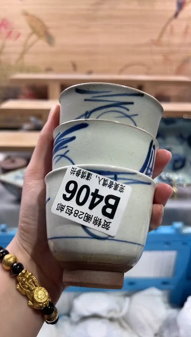 【闪购商品】瓷片当天满28米包邮B406