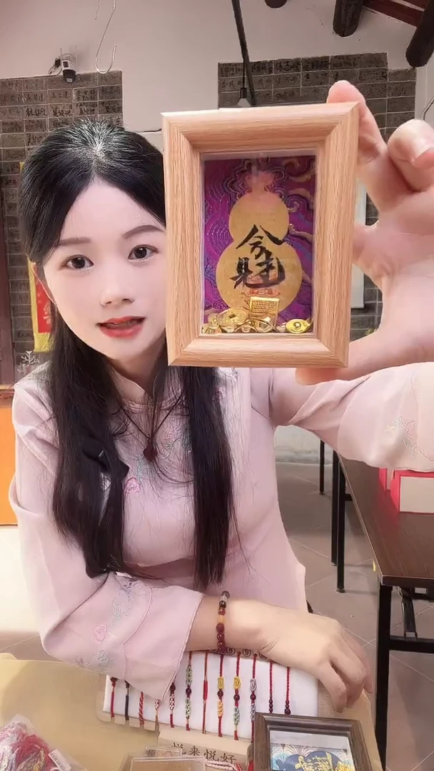 木单面款书法小相框