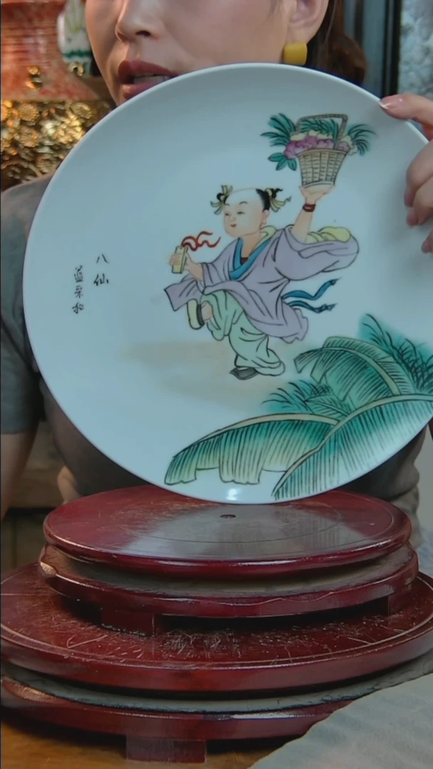 摆件景德镇陶瓷638+支架