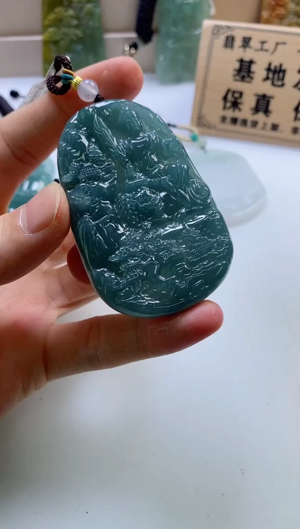 颈饰未镶嵌翡翠