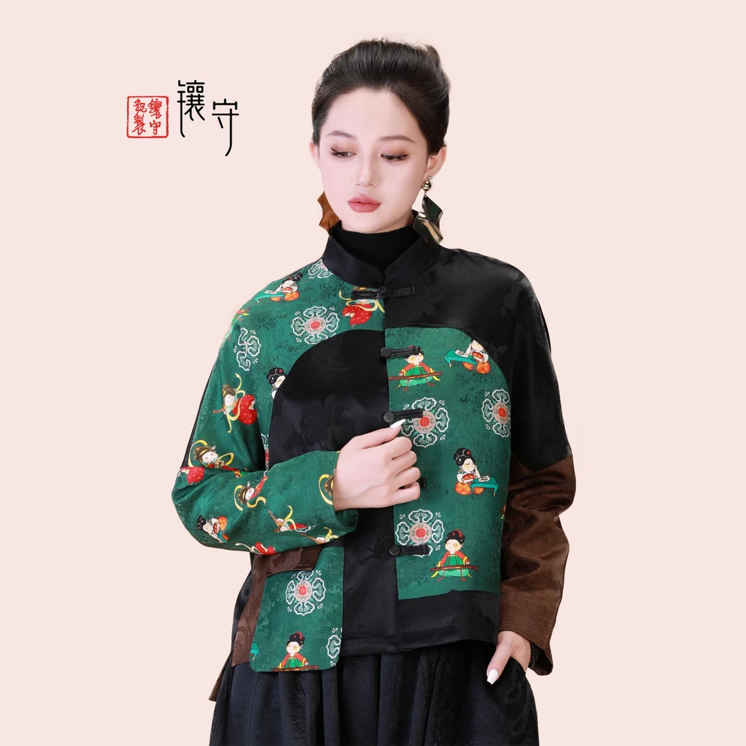 【镶守·仲秋】中国风百搭休闲时尚女装高端洋气轻奢外套