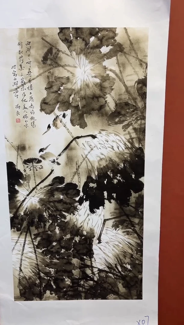 安哥精品专属链接x7