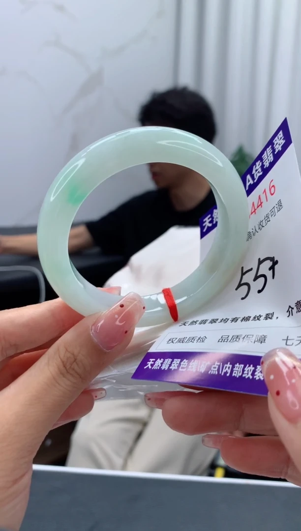 未镶嵌手镯翡翠天然缅甸A货翡翠