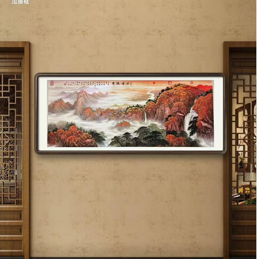 高老师原创山水系列千峰竞秀