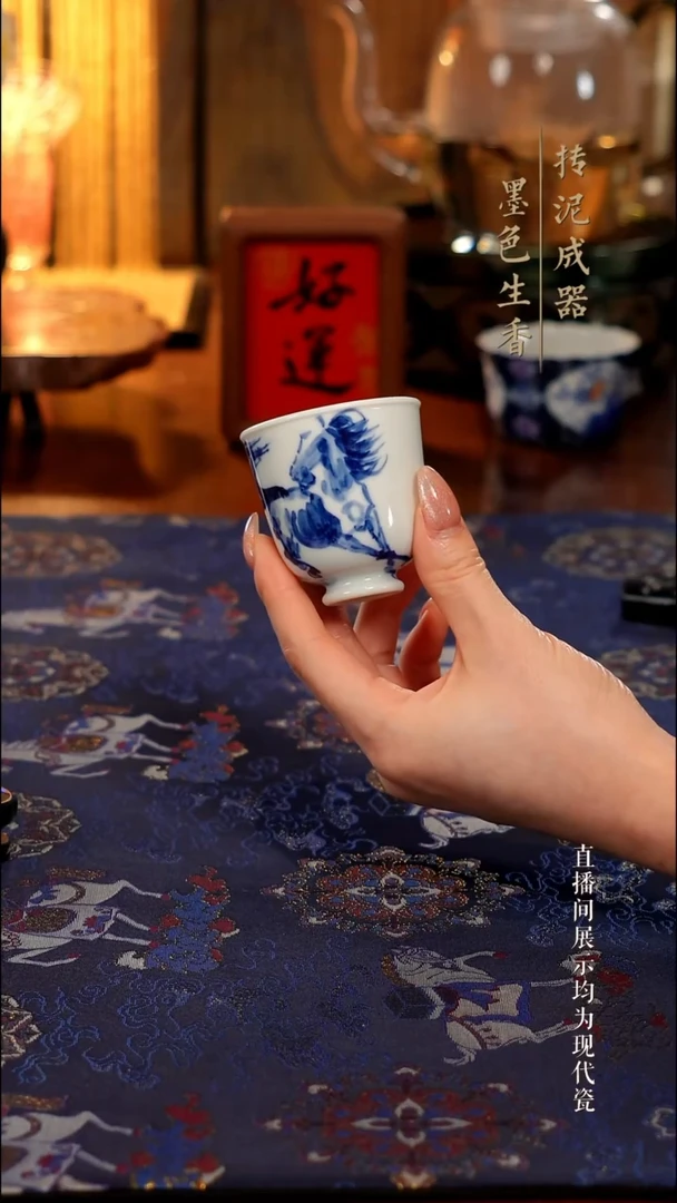 陈寻茶器