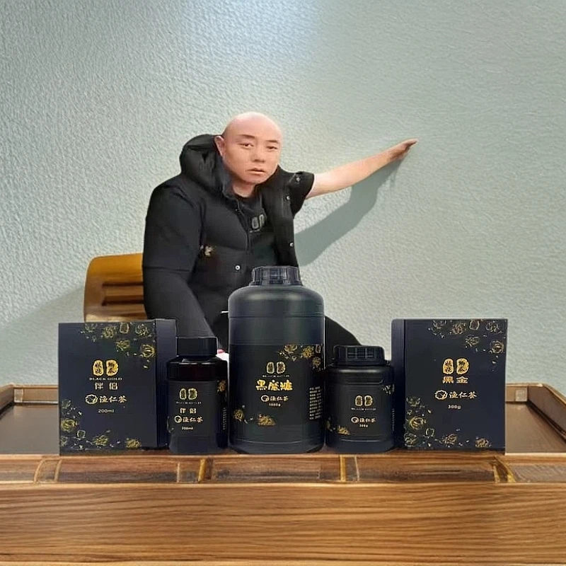 妖娆黑金小小鲫瓜官方黑蜂极黑坑专用饵料添加剂长期钓鱼必备神器