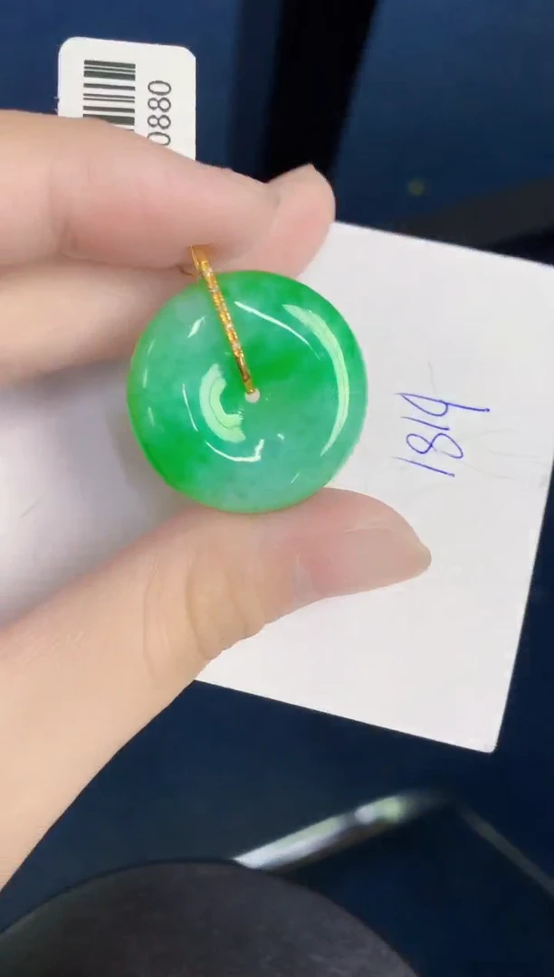 颈饰18K金镶嵌翡翠天然翡翠缅甸A货