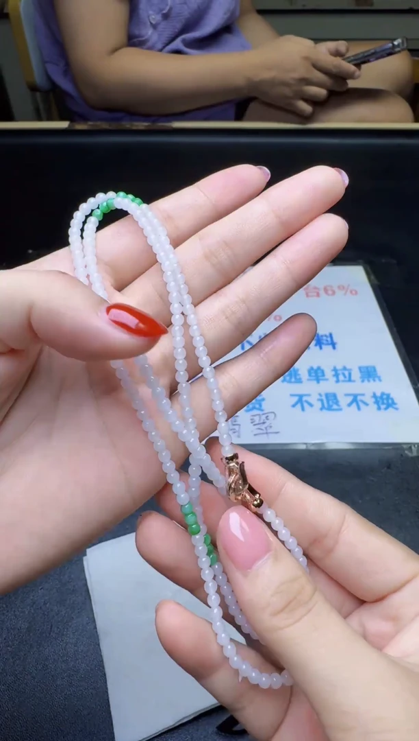 未镶嵌定制翡翠天然翡翠A货