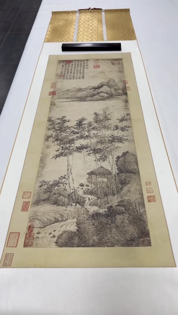 【复刻品】王蒙 修竹远山