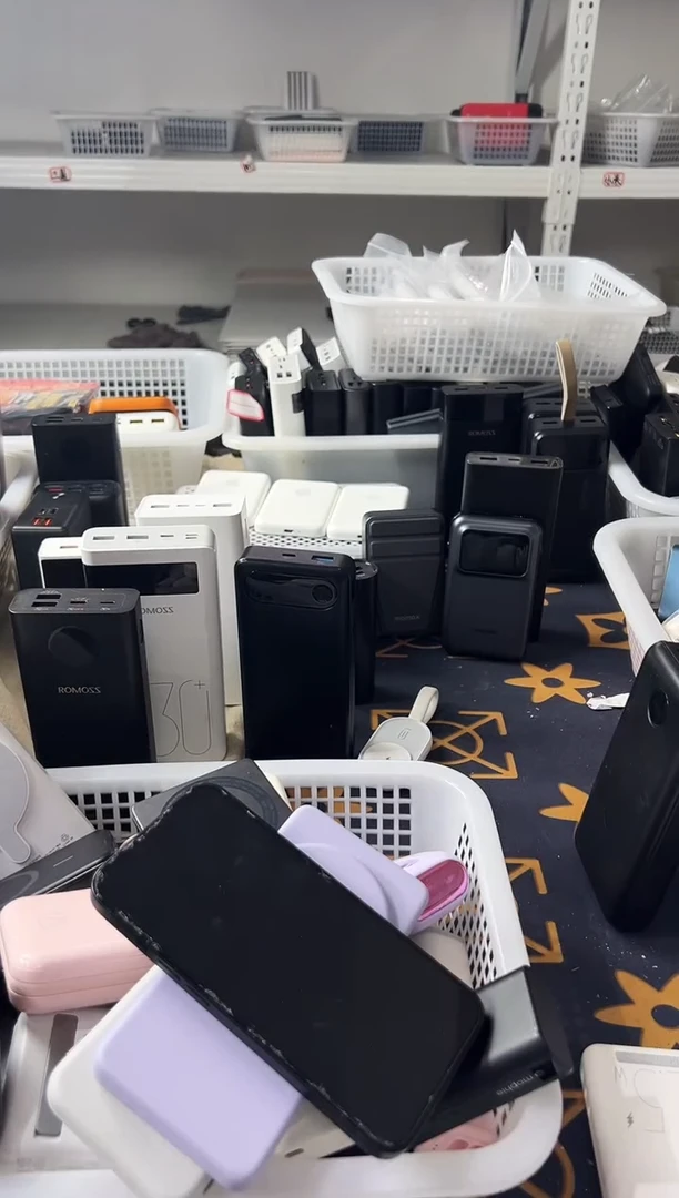 1m明*就精品数码数据线 以直播间展示为主