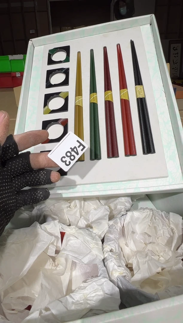 播定闪专用链接直火**有直播定闪专用链接