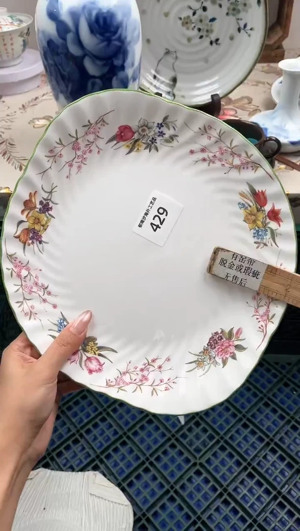 瓷片晴**郎R         429