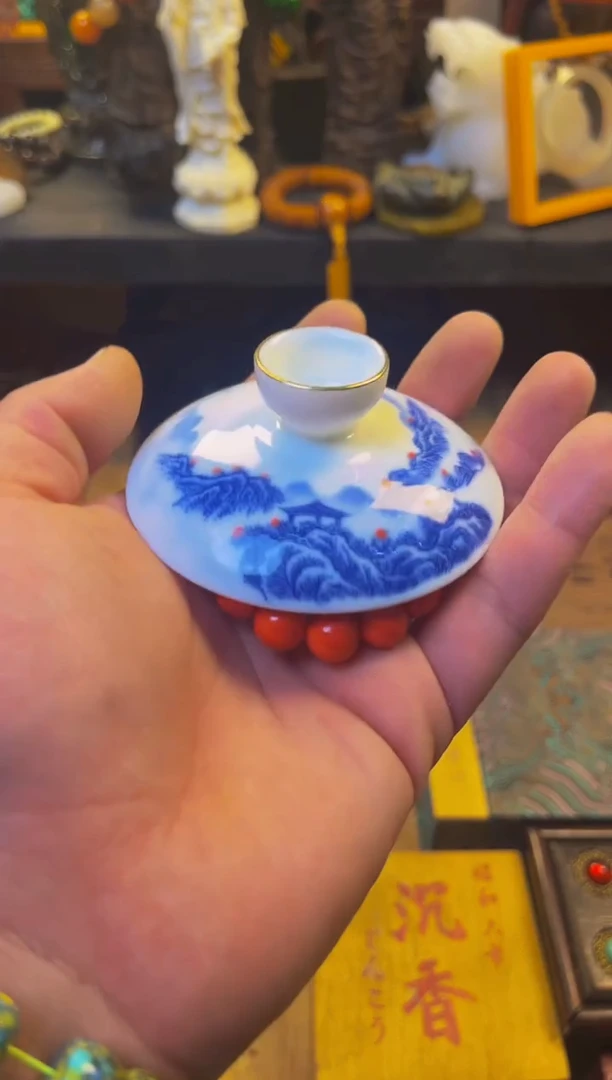 王总专属链接飞起来
