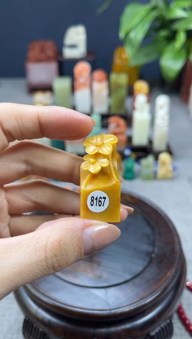 【闪购商品】昌化石印石8167