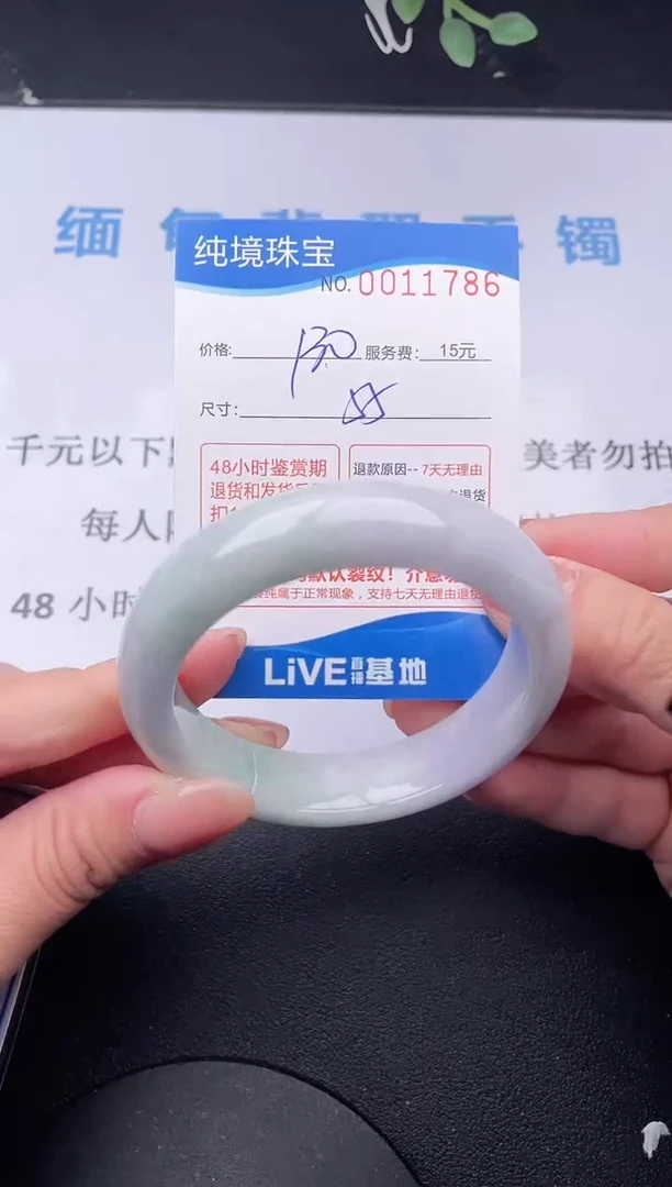 【闪购商品】86拍哪个发哪个图片为准