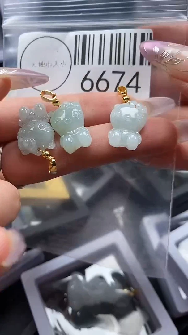 吊坠(不含链)未镶嵌翡翠6674