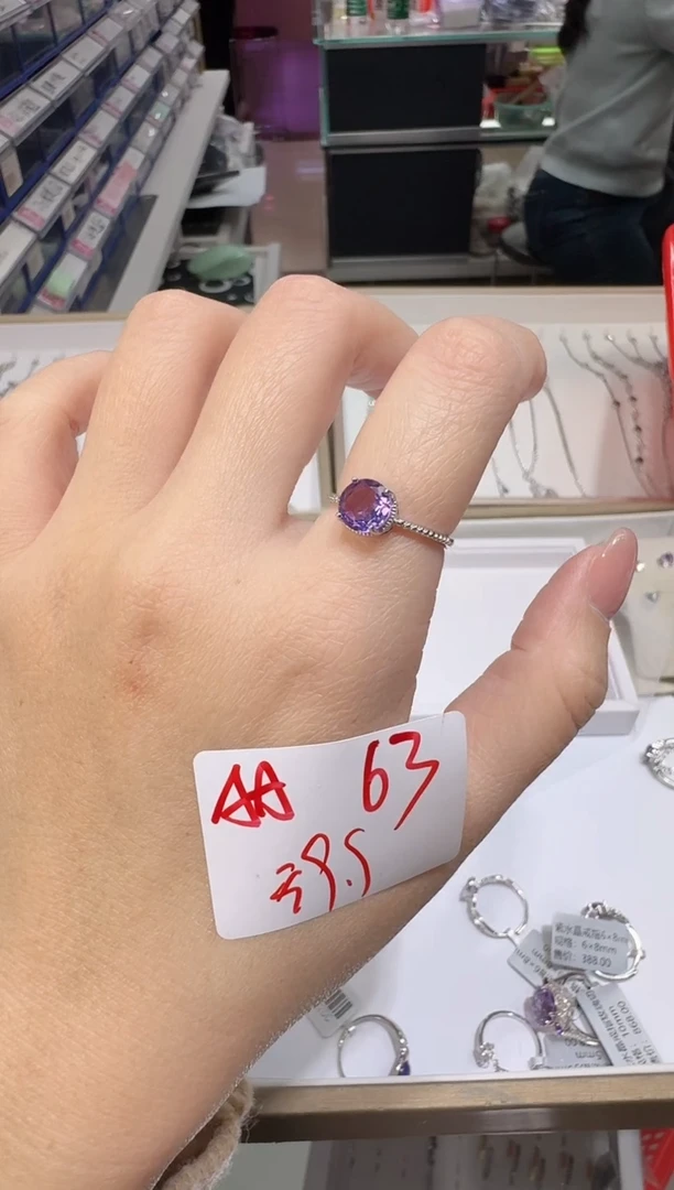 【闪购商品】水晶戒指银S925镶嵌多样性发一AA63