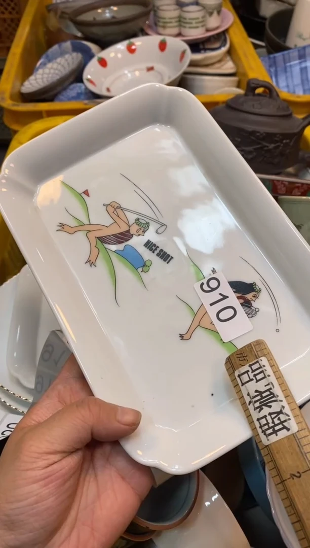 瓷片5555555555555