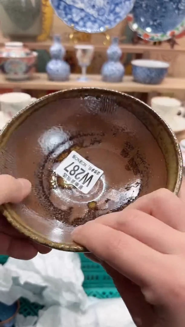 【闪购商品】瓷片当天凑满25米包邮W287