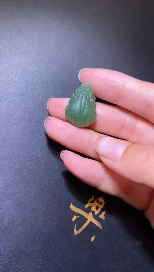 颈饰未镶嵌和田玉和田貔貅吊坠