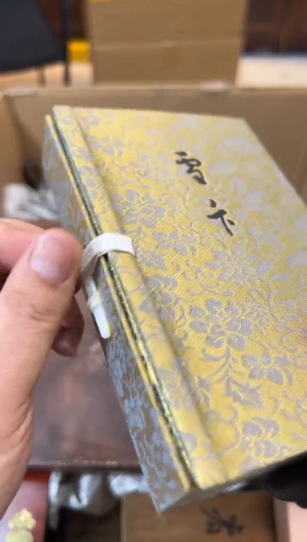 工艺赏玩器物茶宠摆件把件卡单拉黑部分非全品多样性发一