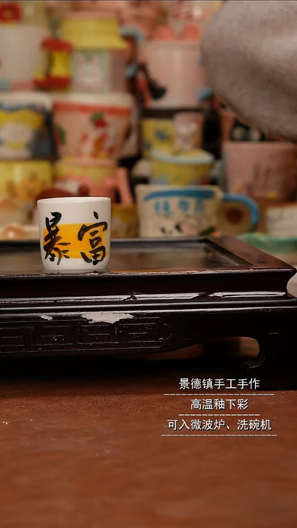摆件陶景德镇一休瓷屋手作