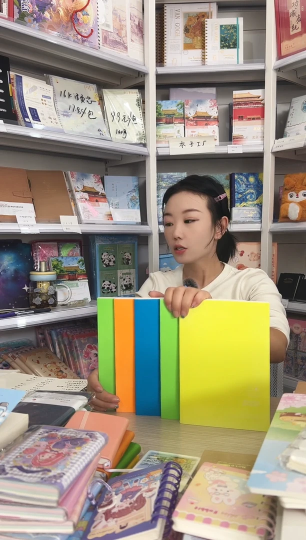 32K150彩虹精卡5本