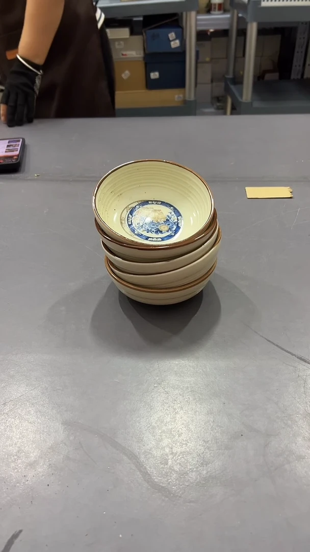 瓷片J**y满38包邮，编号：K708