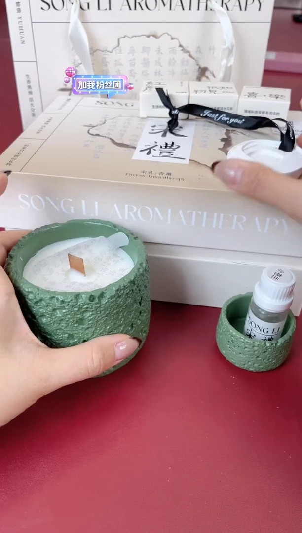 瓷片别算了真划算@@XQ2404