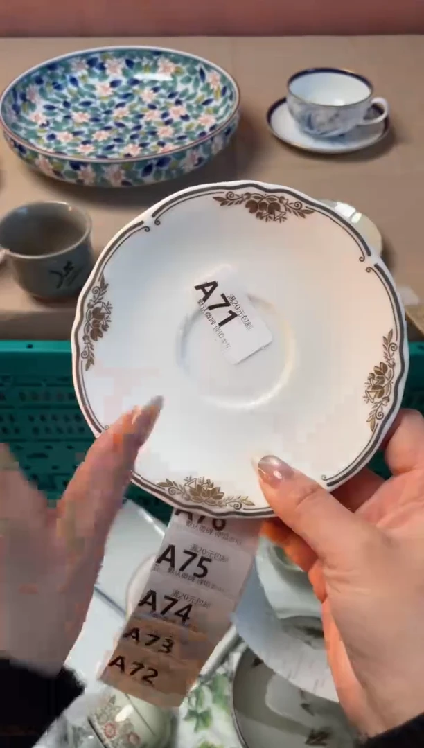 瓷片手****3瓷器瓷器A71