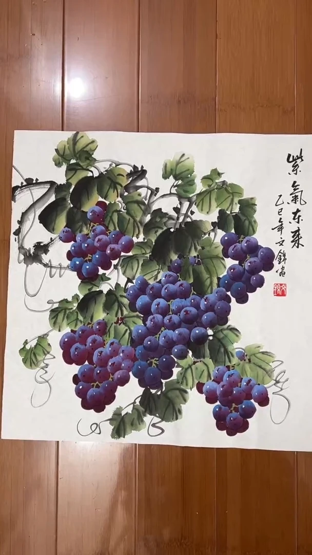 国画【福利，纯手工手绘】张文锦葡萄50*50厘米