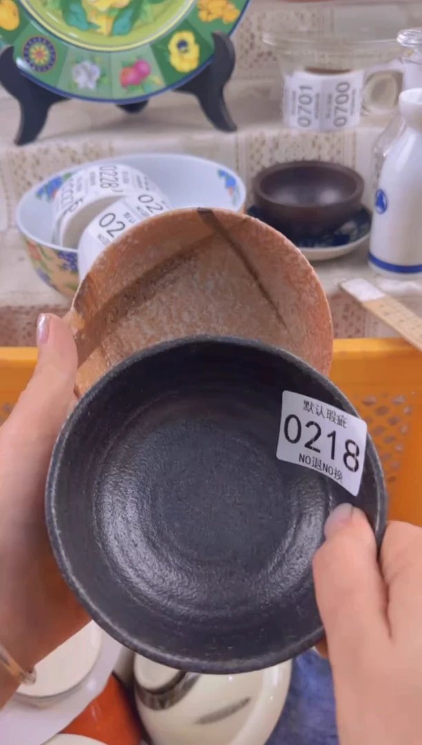 218默认微瑕，满20元包邮