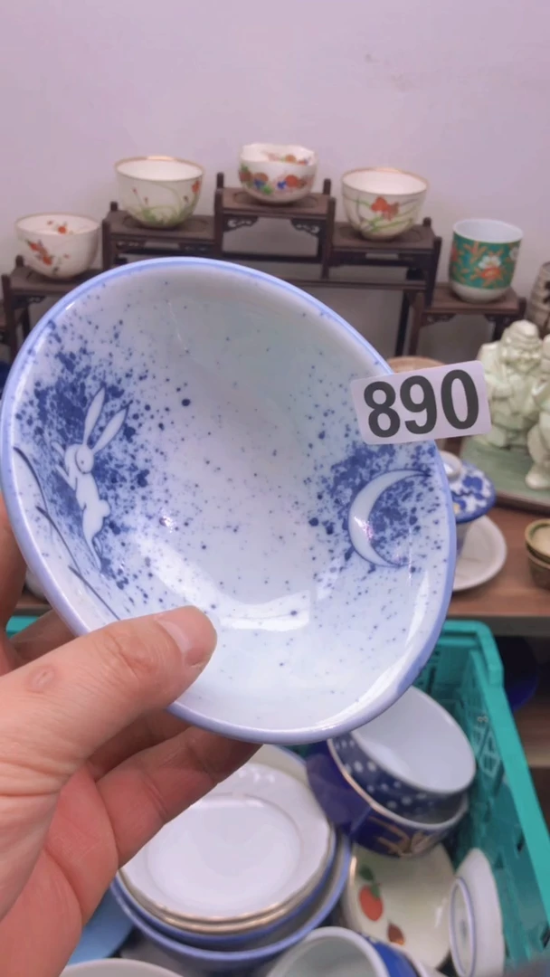 瓷片A龙华精品陶瓷店