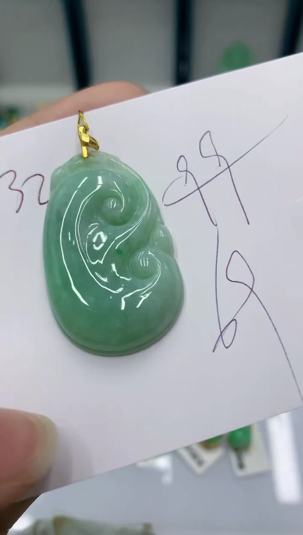 颈饰未镶嵌翡翠11111111111