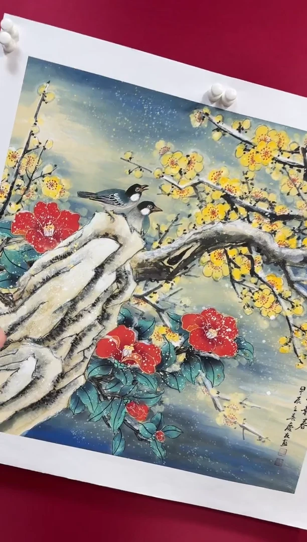 国画5李庆友李庆友李庆友w