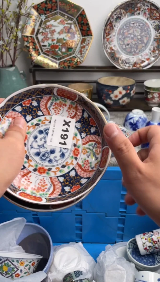 瓷片垂**莉191-X-
