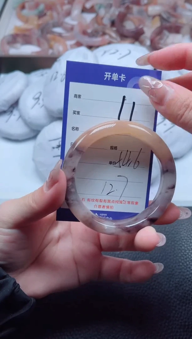 【闪购商品】石英质玉手镯未镶嵌11-54