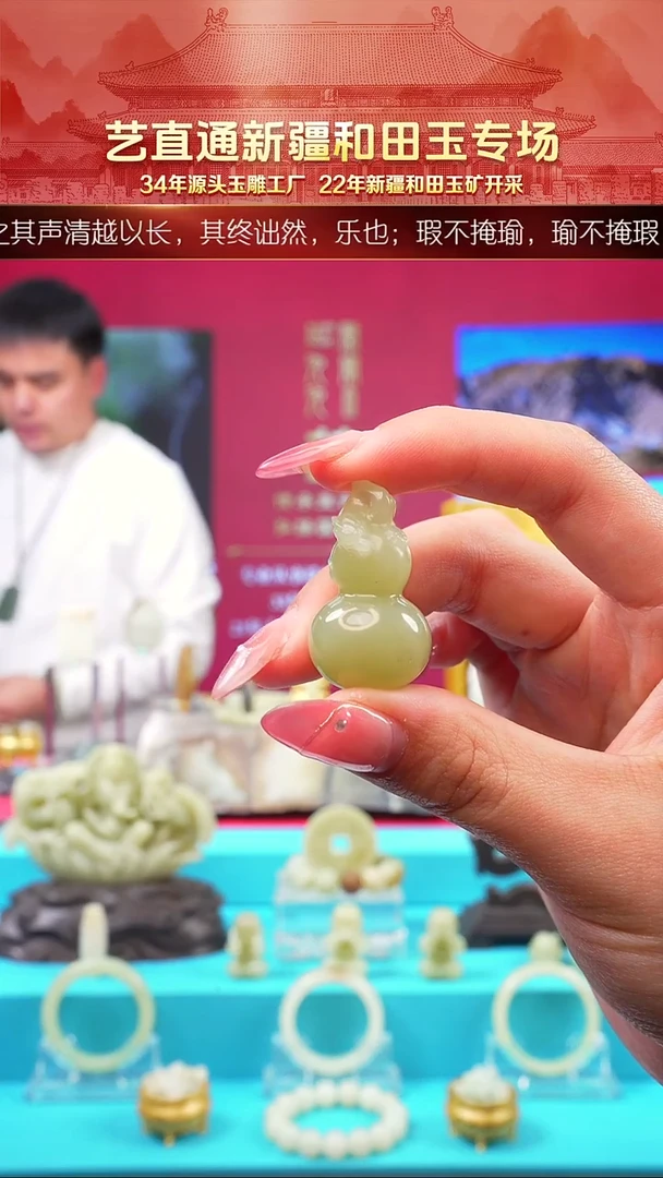 未镶嵌和田玉挂件闪购甘黄葫芦