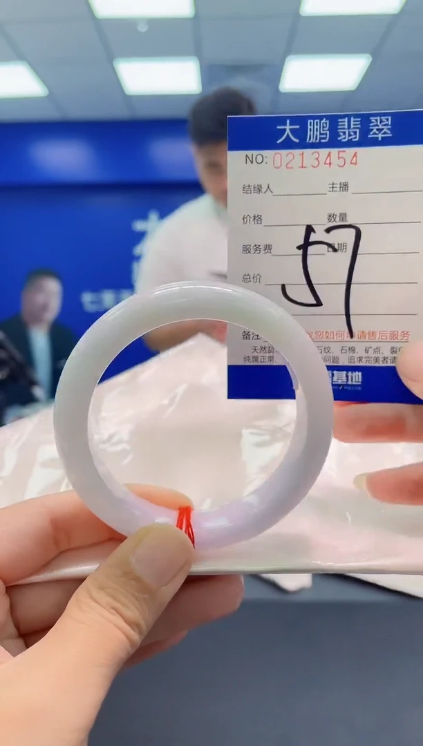 未镶嵌手镯翡翠AAAAAAAAA
