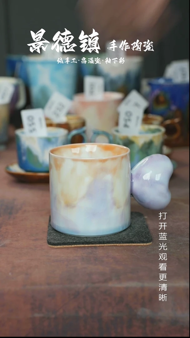 原创景德镇手工高温陶瓷307