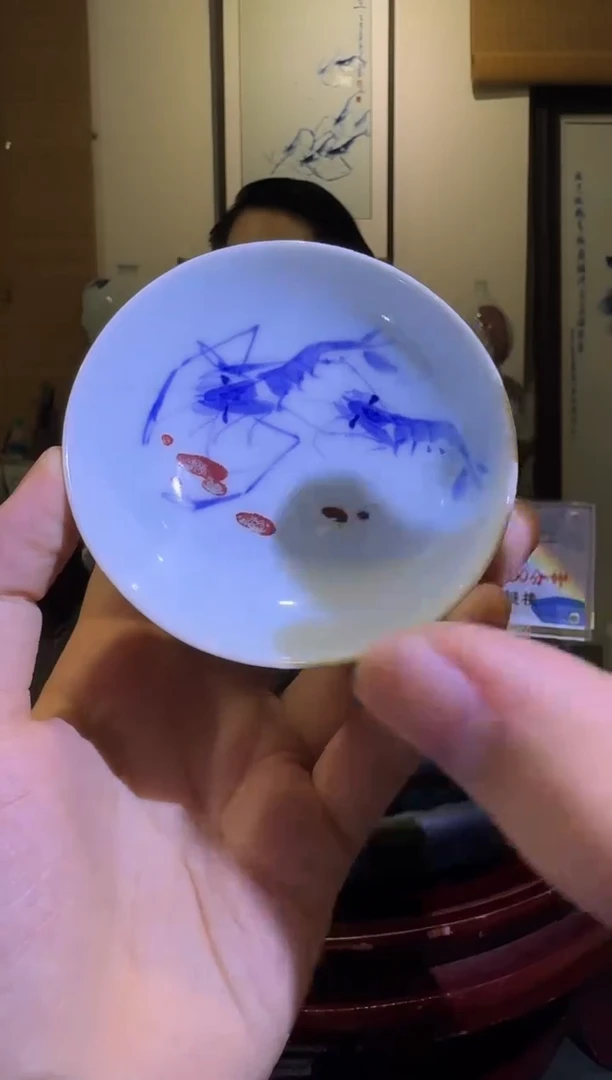 【闪购商品】瓷片萧御老师青花虾图主人杯7带收藏证书