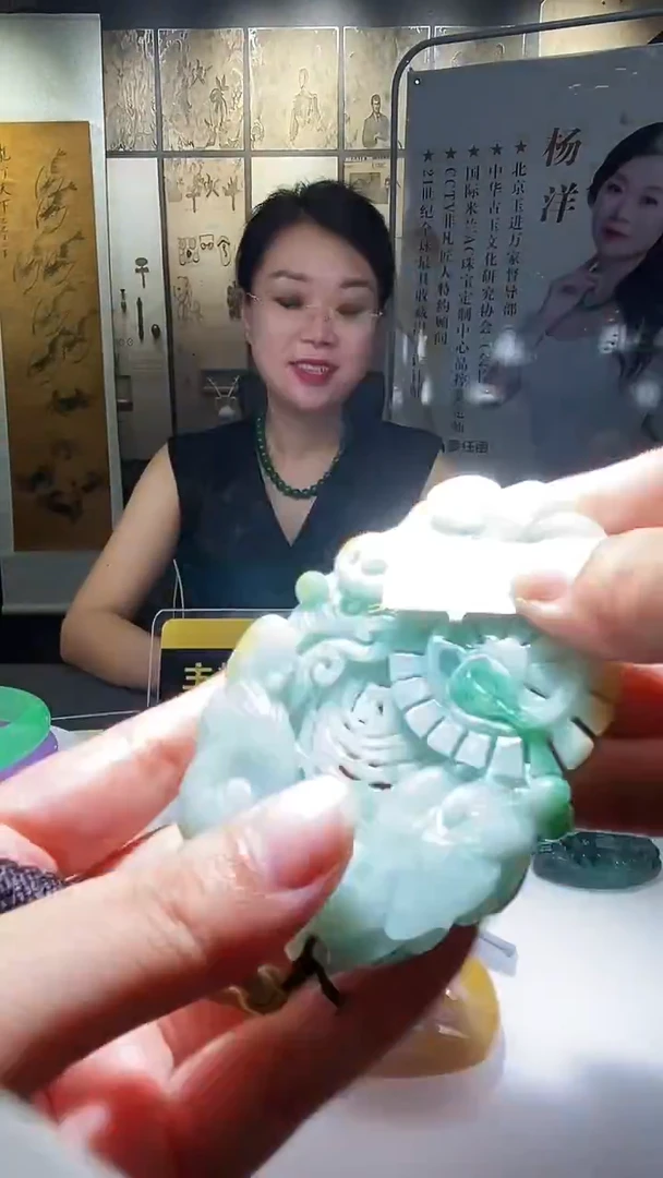 未镶嵌定制翡翠知*9.26天然翡翠A货04(商品多样性发货）