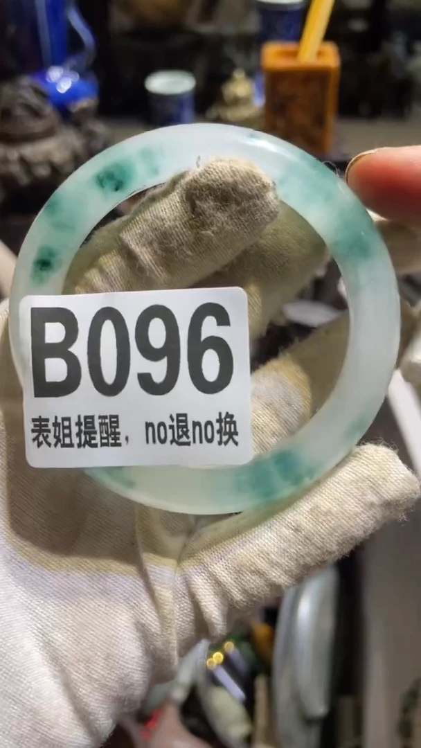 陶瓷噜*表姐直播所见所得