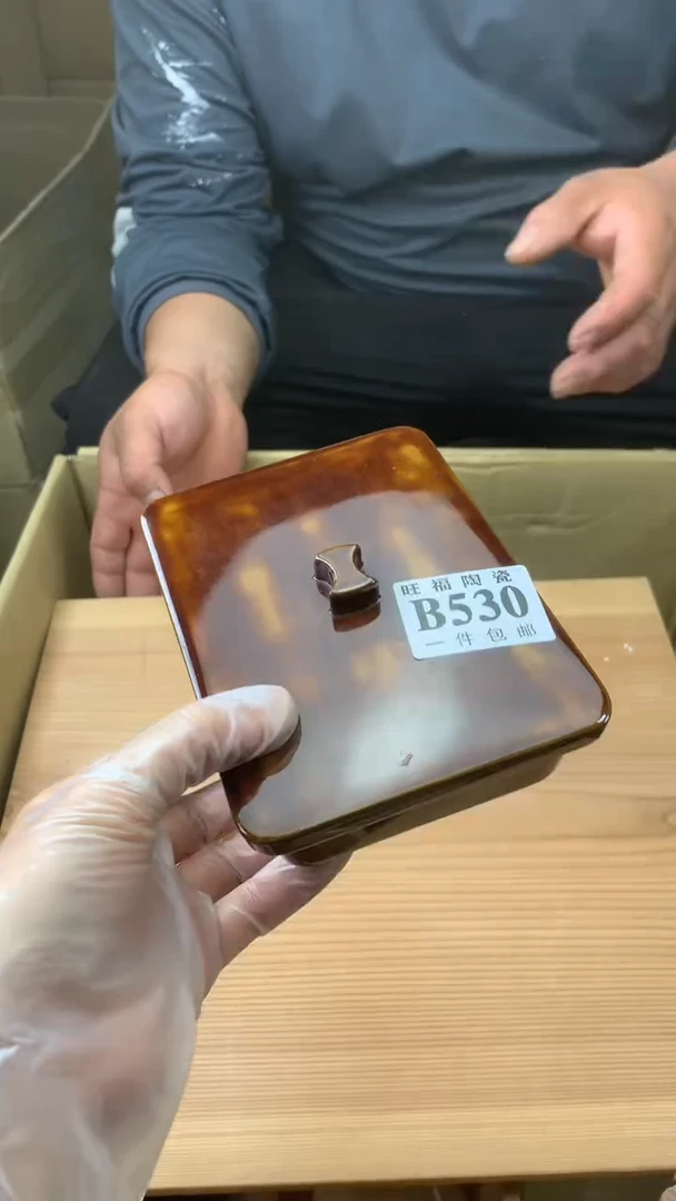 瓷片亿*校长家陶瓷一号商品