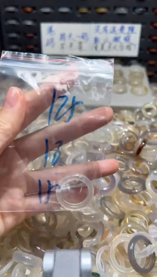 未镶嵌戒指玛瑙/玉髓125