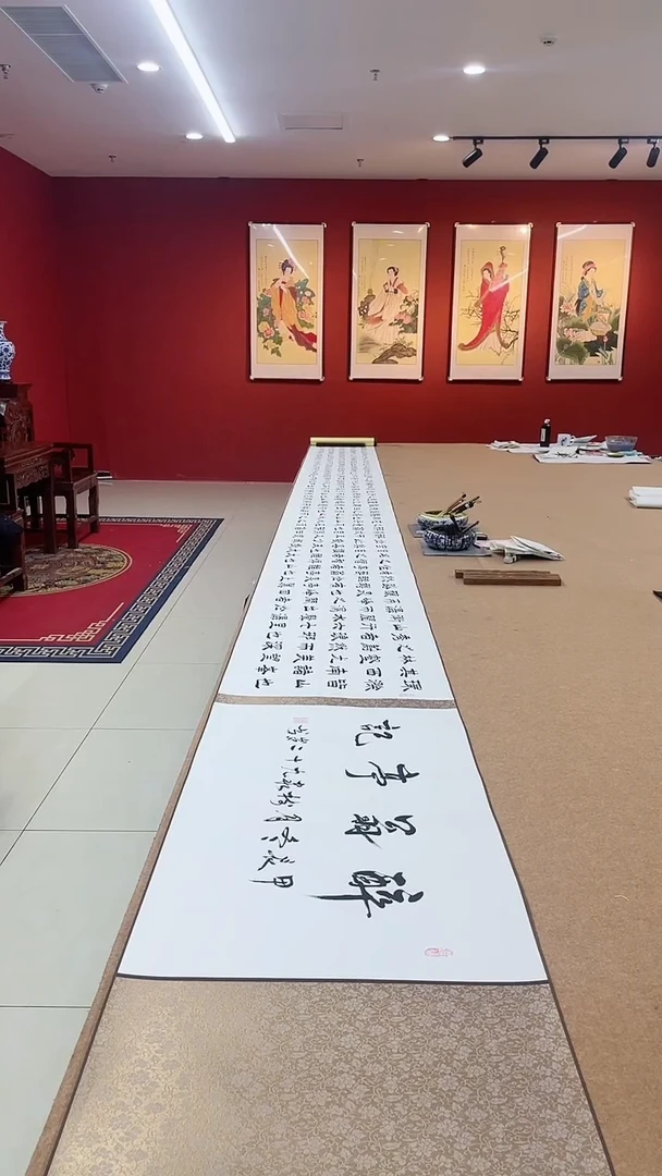 【闪购商品】书法豆树隶 《醉翁亭记》