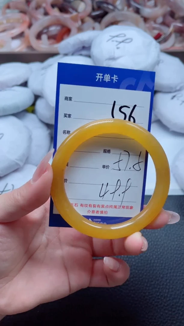 【闪购商品】石英质玉手镯未镶嵌156-57