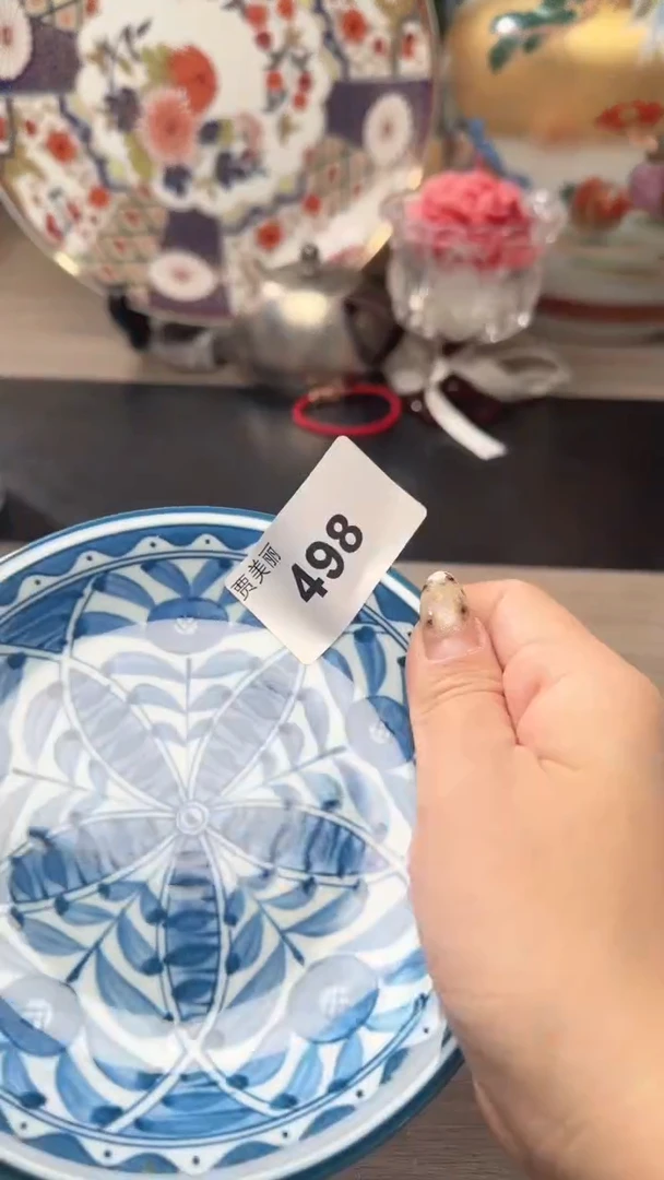 瓷片888瓷片瓷片瓷片瓷片