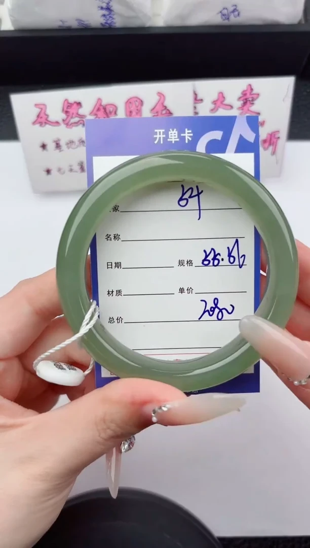 未镶嵌手镯和田玉54嗨购微色差T5